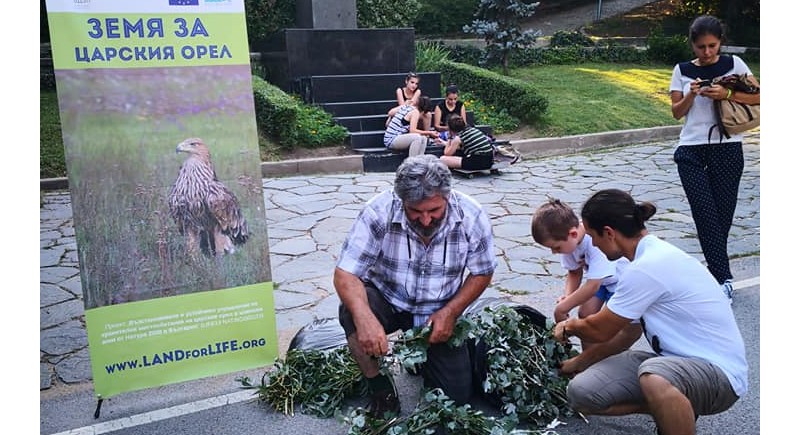 Ден на царския орел, Пловдив © Йорданка Луканова